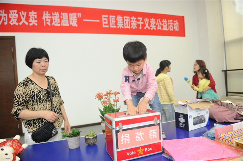 永鑫国际(中国区)有限公司官网