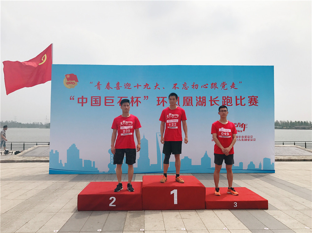 永鑫国际(中国区)有限公司官网