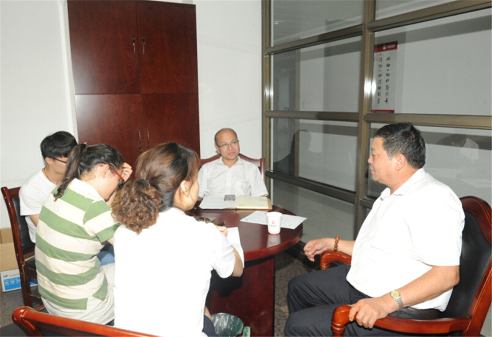 807c088cd83ba9ad4c87ee71a7fcec0b 永鑫国际(中国区)有限公司官网