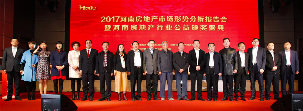 永鑫国际(中国区)有限公司官网
