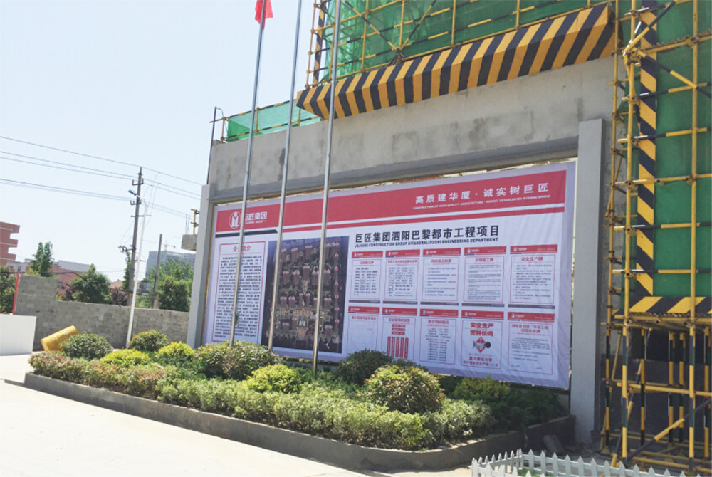 永鑫国际(中国区)有限公司官网