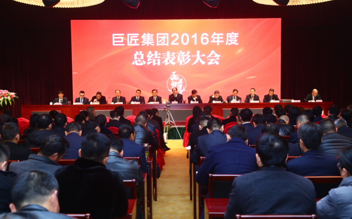 永鑫国际(中国区)有限公司官网