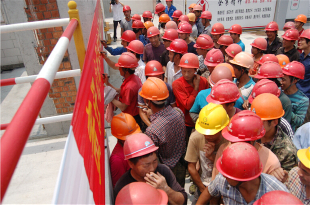 永鑫国际(中国区)有限公司官网