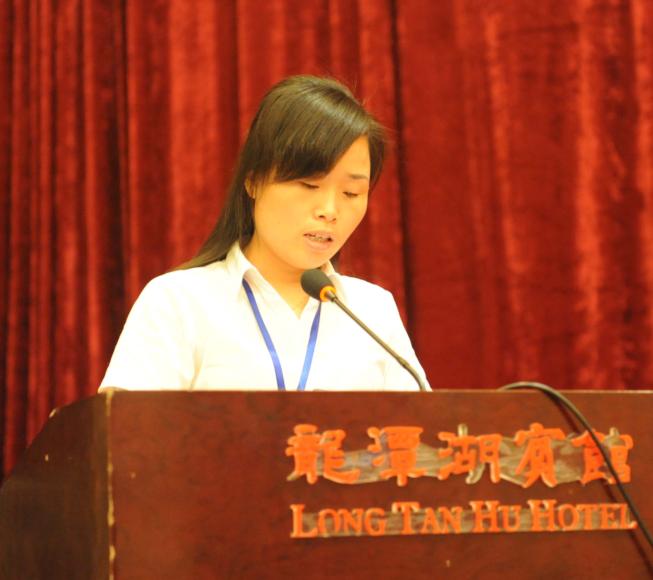 永鑫国际(中国区)有限公司官网