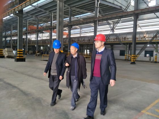 永鑫国际(中国区)有限公司官网