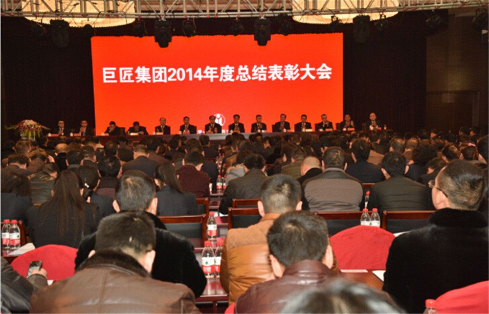 永鑫国际(中国区)有限公司官网