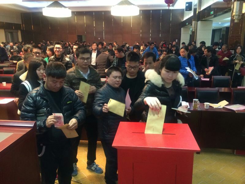 永鑫国际(中国区)有限公司官网