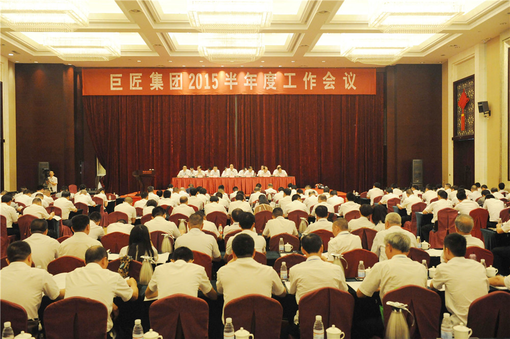永鑫国际(中国区)有限公司官网