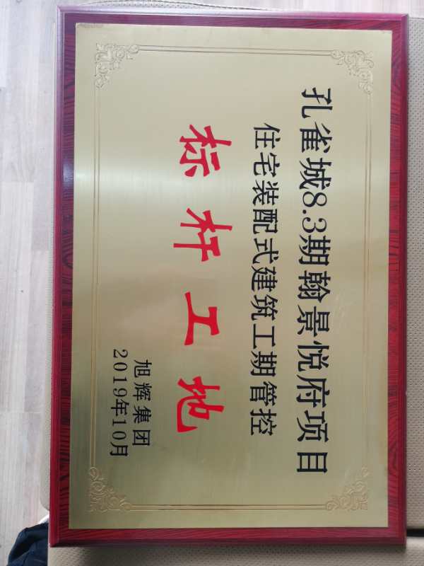 c3e440c3ed2659dafb176c3874469992