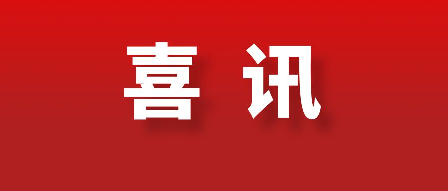 b5c7ac38e9b248d7ed7ec4895fdc3c5a