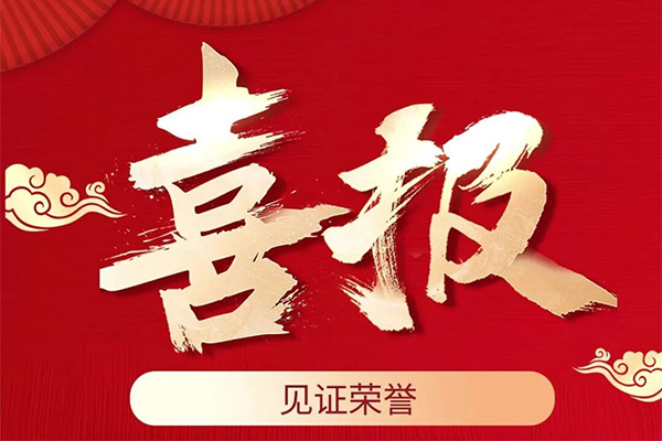 026c223a8fae88decb662d0c5ecce086